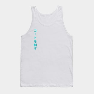 Aoba Johsai Banner Tank Top